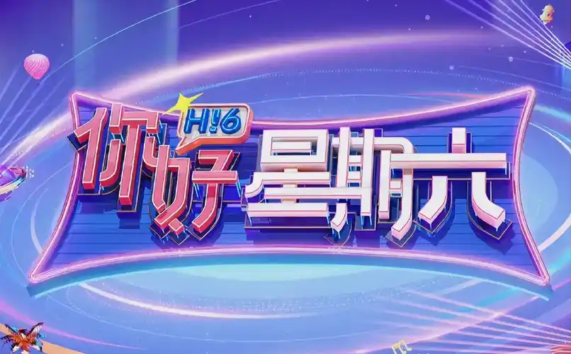 暗夜追光 - 电视剧 - 2026